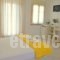 Niki Rooms_holidays_in_Room_Cyclades Islands_Milos_Adamas