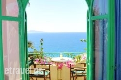 Hotel Erofili in Kamares, Sifnos, Cyclades Islands