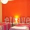 Elea_lowest prices_in_Hotel_Crete_Chania_Daratsos