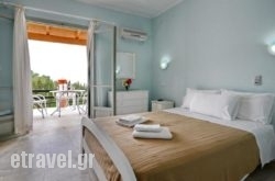 Studio Tasos in  Agia Marina , Aigina, Piraeus Islands - Trizonia