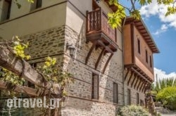 Viraggas in Folegandros Chora, Folegandros, Cyclades Islands