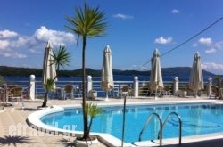 Oasis Hotel in Sandorini Chora, Sandorini, Cyclades Islands