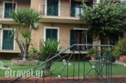 Anastasis Apartments in Georgioupoli, Chania, Crete