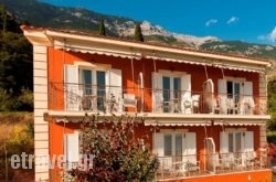 Diona Studios in kamari, Sandorini, Cyclades Islands