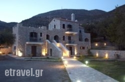 Xenios Kotronas in Sfakia, Chania, Crete