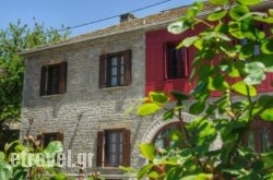 Villa Paroraia in Sandorini Rest Areas, Sandorini, Cyclades Islands