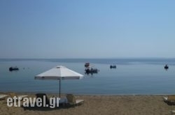 Bungalows Camping Kouyoni in Imerovigli, Sandorini, Cyclades Islands