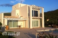 Villa Agapi Mou in Lefkada Rest Areas, Lefkada, Ionian Islands