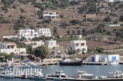 Nicolas Studios in Parga, Preveza, Epirus