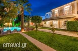 Aeolos Boutique Resort in Athens, Attica, Central Greece