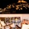 Kallichoron Art Boutique Hotel_holidays_in_Hotel_Dodekanessos Islands_Astipalea_Astipalea Chora