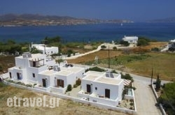 Mirabeli Studios in Skiathos Chora, Skiathos, Sporades Islands