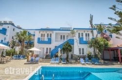 Belvedere Hotel Apartments in Chersonisos, Heraklion, Crete