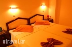 Good Heart in Mythimna (Molyvos) , Lesvos, Aegean Islands