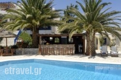 Albatross Hotel in Rhodes Rest Areas, Rhodes, Dodekanessos Islands