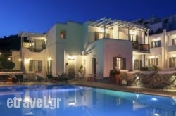 Artemoulas Studios in Imerovigli, Sandorini, Cyclades Islands