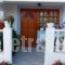 Myriam Studios_best deals_Hotel_Sporades Islands_Alonnisos_Alonissosora
