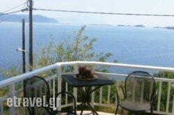 Kalntera in Chalkidiki Area, Halkidiki, Macedonia