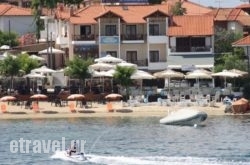 Pansion Pasalimani in Thasos Chora, Thasos, Aegean Islands