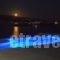 Paradise Villa_best prices_in_Villa_Cyclades Islands_Antiparos_Antiparos Chora