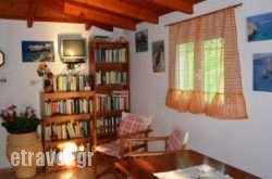 Villasabella in Parga, Preveza, Epirus