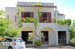 Chios Rooms Maria in Chios Rest Areas, Chios, Aegean Islands