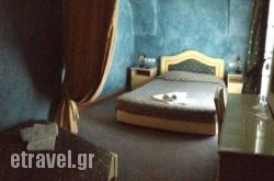 Hotel Galini in Naxos Chora, Naxos, Cyclades Islands