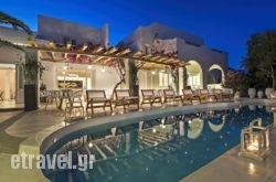 Cavo Bianco in Skopelos Chora, Skopelos, Sporades Islands