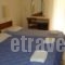 Hotel Limenari_best deals_Hotel_Thessaly_Magnesia_Pilio Area