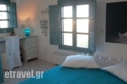 Thera Terra in  Kalavryta, Achaia, Peloponesse