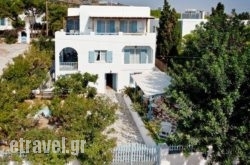 Efi Studios in Stylida, Fthiotida, Central Greece