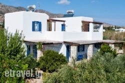 Flora & Agelos Studios in Falasarna, Chania, Crete