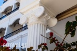 Melbourne in Folegandros Chora, Folegandros, Cyclades Islands