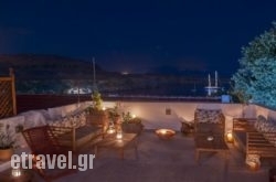Luxury Villa Marietta in Ierapetra, Lasithi, Crete