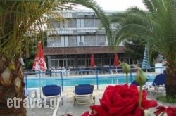 Hotel Pantazis in Pyrgadikia, Halkidiki, Macedonia