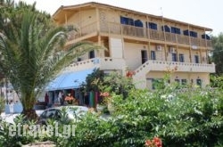 Ilios in Naxos Chora, Naxos, Cyclades Islands