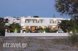 Krinakia in Tymbaki, Heraklion, Crete