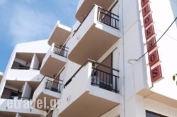 Yiorgos Hotel in Kos Chora, Kos, Dodekanessos Islands