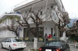 Fotini in Chios Chora, Chios, Aegean Islands