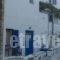 Pension Ilias_lowest prices_in_Hotel_Cyclades Islands_Amorgos_Amorgos Chora