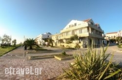 Aura Boutique Hotel in Kerkini, Serres, Macedonia