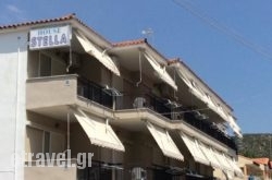 House Stella Studios & Apartments in Kissamos, Chania, Crete