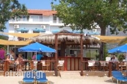 Hercules Sea Front Studios in Thasos Chora, Thasos, Aegean Islands