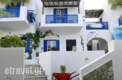 Maganas Hotel in Ierapetra, Lasithi, Crete