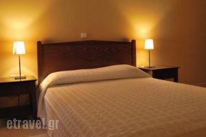 Artemis Apartments_best deals_Apartment_Sporades Islands_Skyros_Skyros Rest Areas