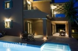 Villa Elena in Keri Lake, Zakinthos, Ionian Islands