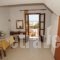 Mandilaria Studios_best deals_Hotel_Cyclades Islands_Sandorini_Sandorini Chora